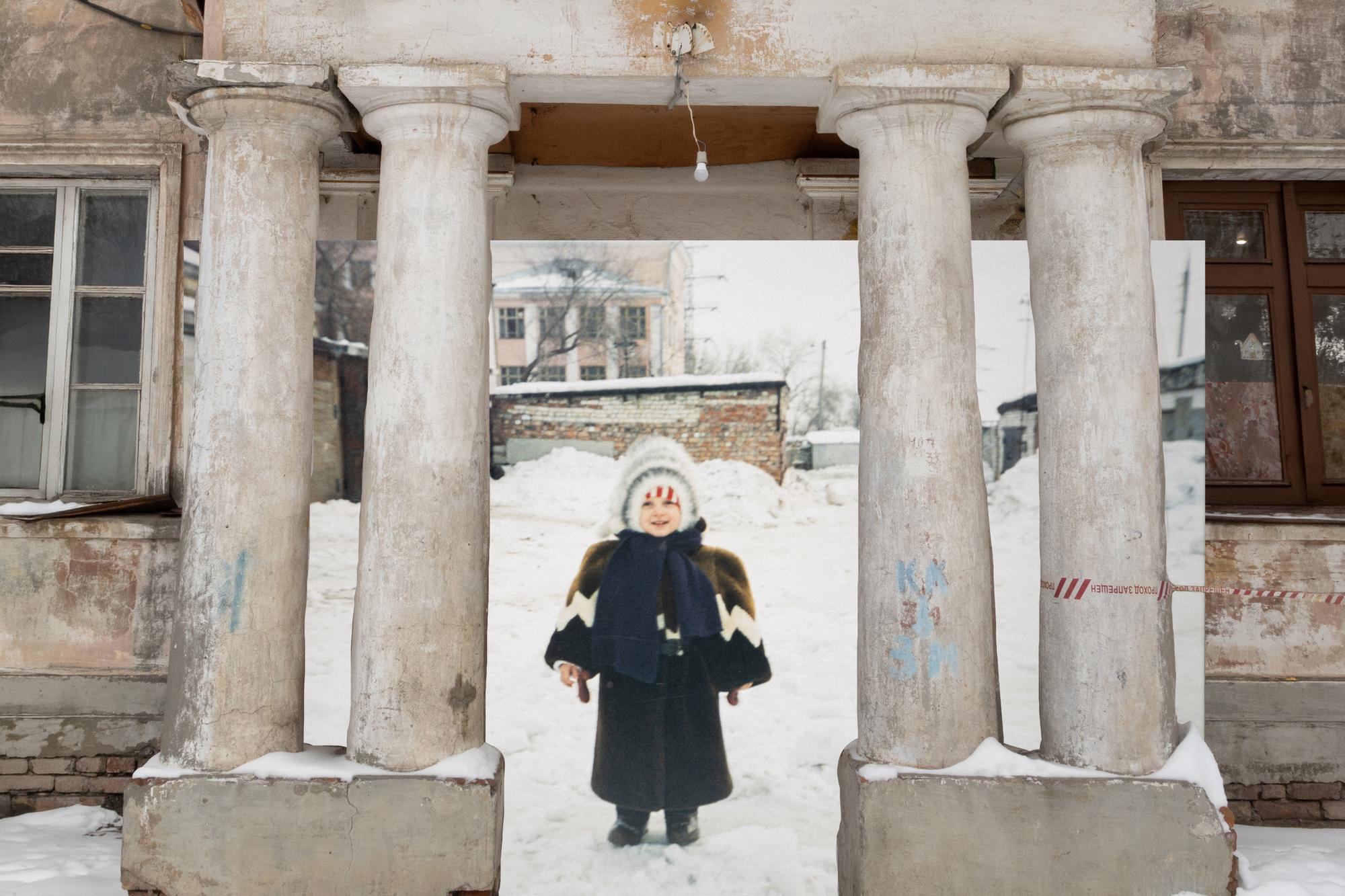 Речная фигура, замри