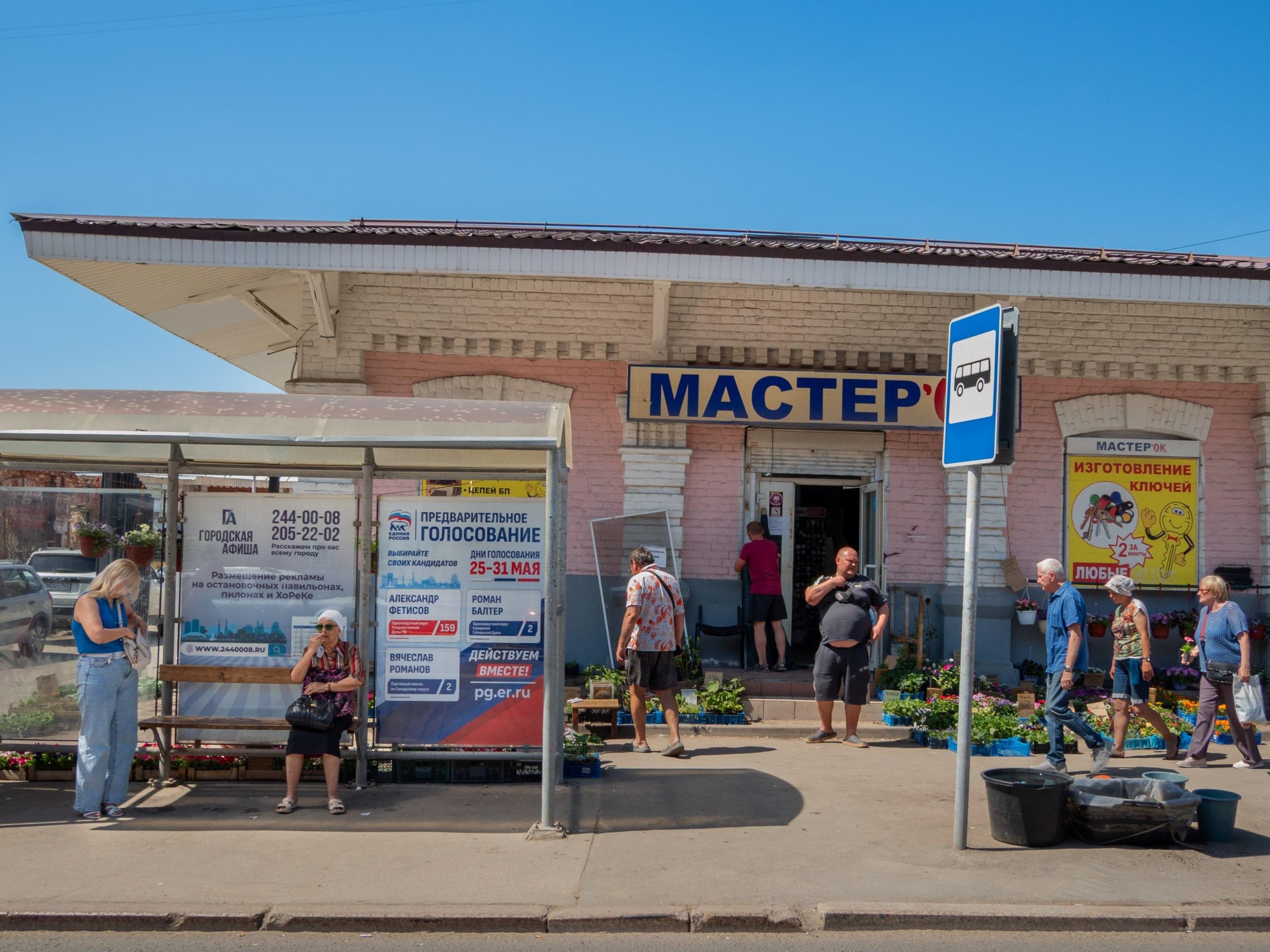 Роберт Шестёркин, из серии фотографий "Места ожидания", 2026