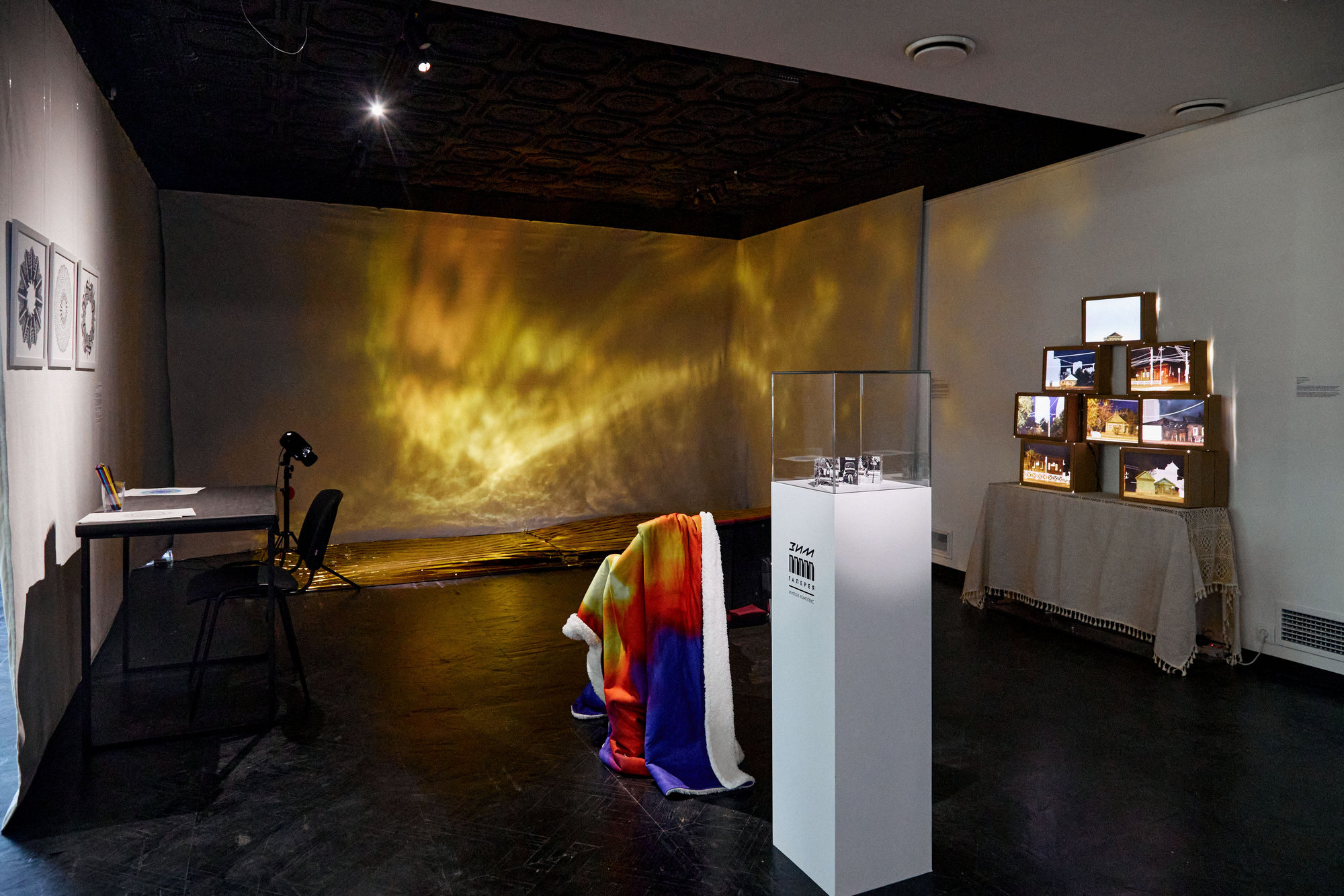 Фото: Михаил Денисов